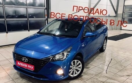 Hyundai Solaris II рестайлинг, 2020 год, 1 750 000 рублей, 1 фотография