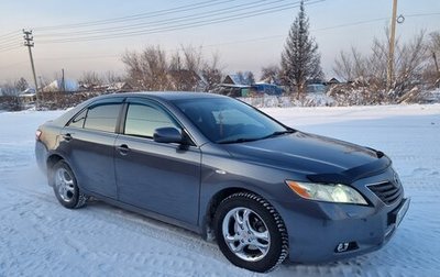 Toyota Camry, 2006 год, 1 100 000 рублей, 1 фотография