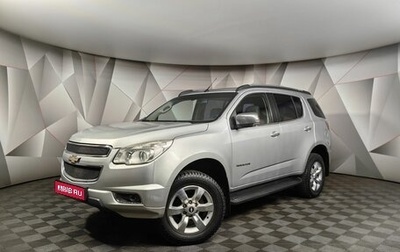 Chevrolet TrailBlazer II, 2013 год, 1 948 000 рублей, 1 фотография