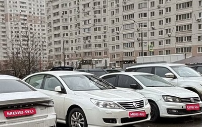 Renault Latitude I, 2013 год, 1 010 000 рублей, 1 фотография