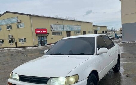 Toyota Corolla, 1994 год, 199 000 рублей, 1 фотография