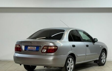 Nissan Almera, 2005 год, 399 000 рублей, 6 фотография