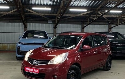 Nissan Note II рестайлинг, 2011 год, 829 000 рублей, 1 фотография