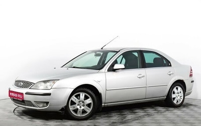 Ford Mondeo III, 2006 год, 395 000 рублей, 1 фотография