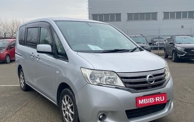 Nissan Serena IV, 2010 год, 1 380 000 рублей, 1 фотография