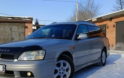 Subaru Legacy III, 2000 год, 650 000 рублей, 1 фотография