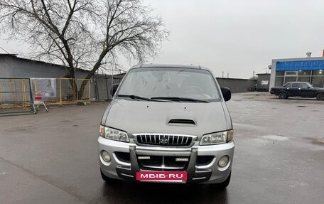 Hyundai Starex I рестайлинг, 2003 год, 780 000 рублей, 3 фотография