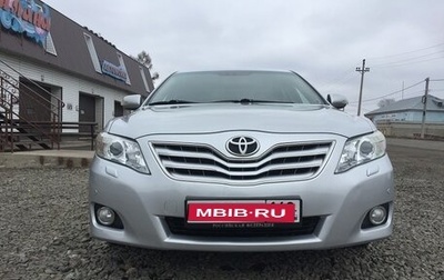 Toyota Camry, 2010 год, 1 730 000 рублей, 1 фотография