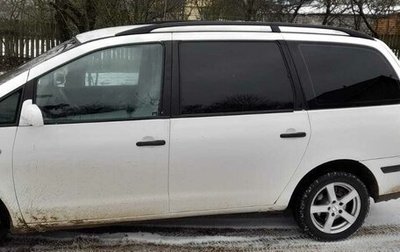 Volkswagen Sharan I рестайлинг, 2002 год, 444 000 рублей, 1 фотография