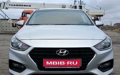 Hyundai Solaris II рестайлинг, 2019 год, 1 550 000 рублей, 1 фотография