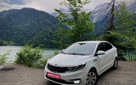 KIA Rio III рестайлинг, 2016 год, 1 430 000 рублей, 1 фотография