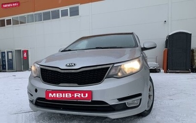 KIA Rio III рестайлинг, 2015 год, 1 000 000 рублей, 1 фотография