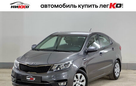 KIA Rio III рестайлинг, 2016 год, 1 227 000 рублей, 1 фотография