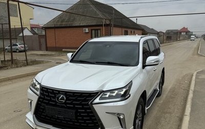 Lexus LX III, 2018 год, 6 500 000 рублей, 1 фотография