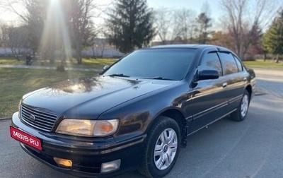 Nissan Cefiro II, 1995 год, 250 000 рублей, 1 фотография