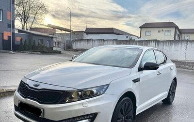 KIA Optima III, 2013 год, 1 фотография