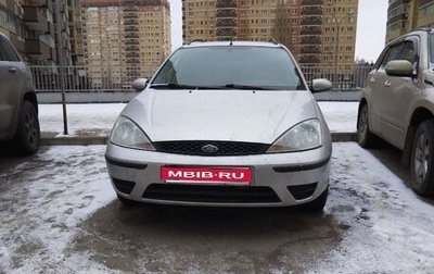 Ford Focus IV, 2004 год, 370 000 рублей, 1 фотография