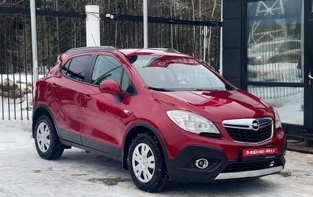 Opel Mokka I, 2013 год, 1 319 000 рублей, 1 фотография