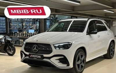 Mercedes-Benz GLE, 2024 год, 15 965 000 рублей, 1 фотография