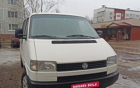 Volkswagen Caravelle T4, 1993 год, 430 000 рублей, 1 фотография