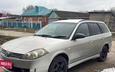 Nissan Wingroad III, 2005 год, 500 000 рублей, 1 фотография