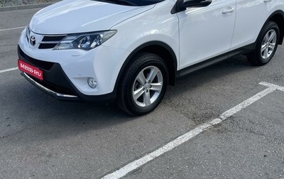 Toyota RAV4, 2014 год, 2 500 000 рублей, 1 фотография