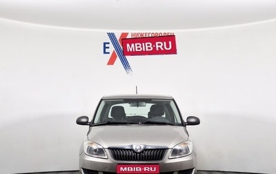 Skoda Fabia II, 2013 год, 599 000 рублей, 1 фотография