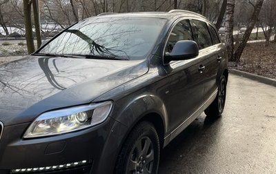 Audi Q7, 2008 год, 1 800 000 рублей, 1 фотография