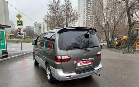 Hyundai Starex I рестайлинг, 2003 год, 780 000 рублей, 9 фотография