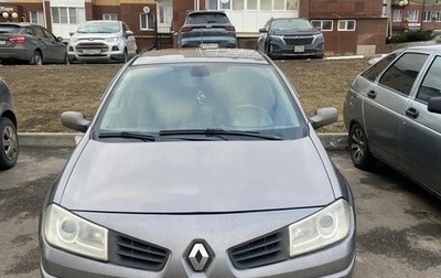 Renault Megane II, 2008 год, 480 000 рублей, 1 фотография