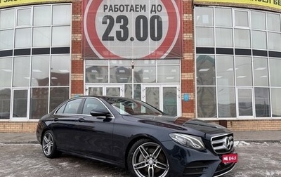 Mercedes-Benz E-Класс, 2016 год, 2 750 000 рублей, 1 фотография