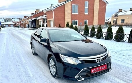 Toyota Camry, 2014 год, 2 050 000 рублей, 1 фотография