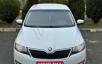 Skoda Rapid I, 2014 год, 1 299 000 рублей, 1 фотография