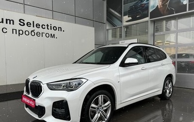 BMW X1, 2020 год, 3 348 000 рублей, 1 фотография