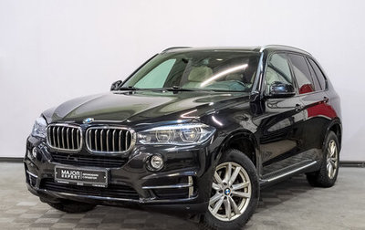 BMW X5, 2017 год, 4 550 000 рублей, 1 фотография