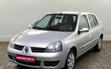 Renault Symbol I, 2007 год, 359 000 рублей, 1 фотография