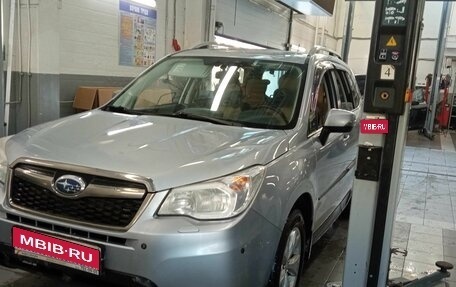 Subaru Forester, 2013 год, 1 685 000 рублей, 1 фотография