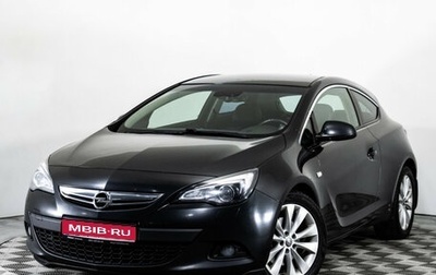 Opel Astra J, 2014 год, 1 100 000 рублей, 1 фотография