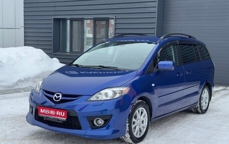 Mazda 5 I рестайлинг, 2008 год, 990 000 рублей, 1 фотография