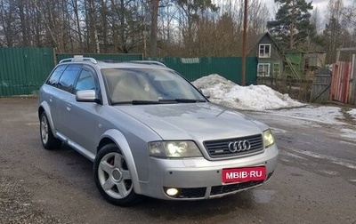 Audi A6 allroad, 2003 год, 700 000 рублей, 1 фотография