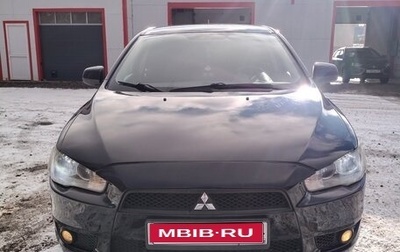 Mitsubishi Lancer IX, 2008 год, 580 000 рублей, 1 фотография