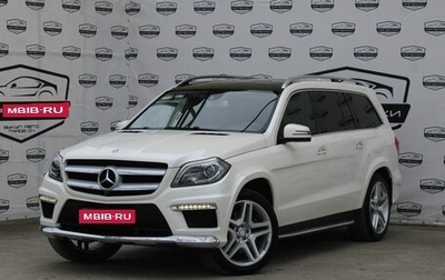 Mercedes-Benz GL-Класс, 2014 год, 3 450 000 рублей, 1 фотография