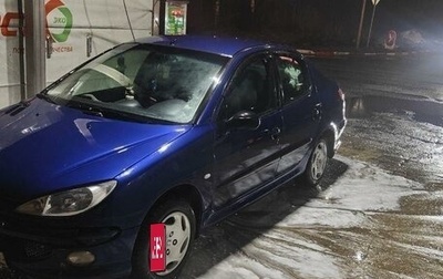 Peugeot 206, 2006 год, 270 000 рублей, 1 фотография