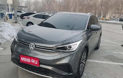 Volkswagen ID.4, 2024 год, 3 000 000 рублей, 1 фотография