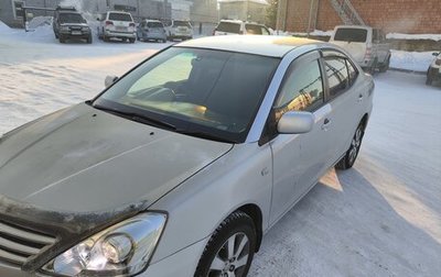 Toyota Allion, 2005 год, 750 000 рублей, 1 фотография