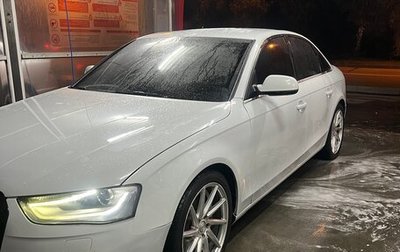 Audi A4, 2013 год, 1 090 000 рублей, 1 фотография