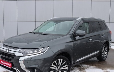 Mitsubishi Outlander III рестайлинг 3, 2019 год, 2 700 000 рублей, 1 фотография