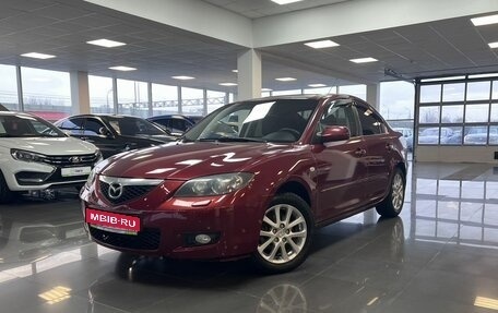 Mazda 3, 2008 год, 675 000 рублей, 1 фотография