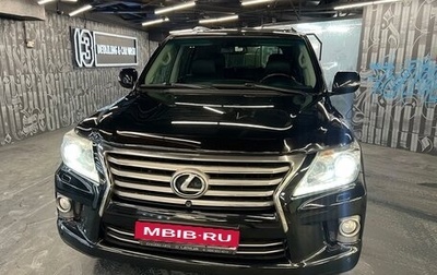 Lexus LX III, 2012 год, 3 900 000 рублей, 1 фотография