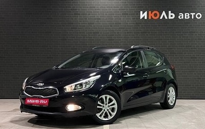 KIA cee'd III, 2013 год, 1 295 000 рублей, 1 фотография